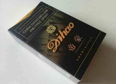 陕西高档的香烟(陕西高档香烟价格)|云霄香烟网