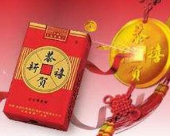 厄瓜多尔能进口香烟么【厄瓜多尔能进口香烟么吗】