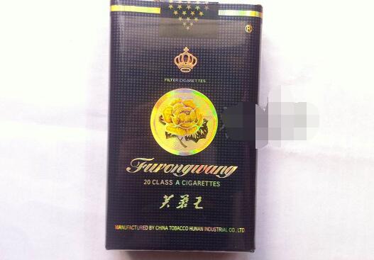 5到10元摩登香烟批发