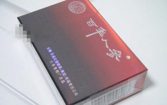 条形码辩真伪的软件-条形码识别香烟批发
