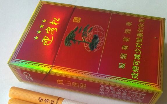 高档粗短支香烟(短粗烟都有什么)
