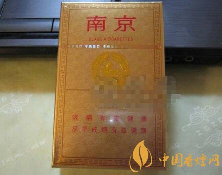 中国烟草好还是公务员好呢(烟草公司好还是公务员好)