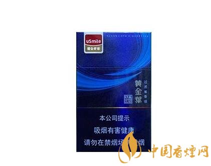 条形码看化妆品好坏怎么看(从条形码可以看出化妆品的好坏吗)