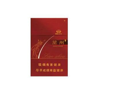 广东地产高档香烟在中国市场上享有很高的声誉,以下是一些知名的品牌,-云霄香烟网