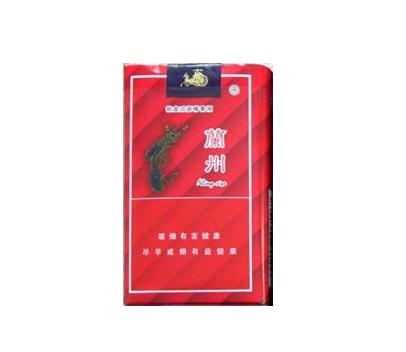 福建烟草专卖局电话号码查询是多少【福建烟草专卖局地址】