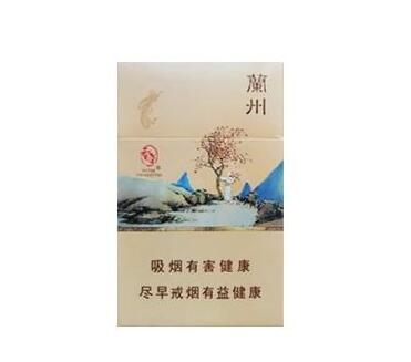 8元红山茶香烟