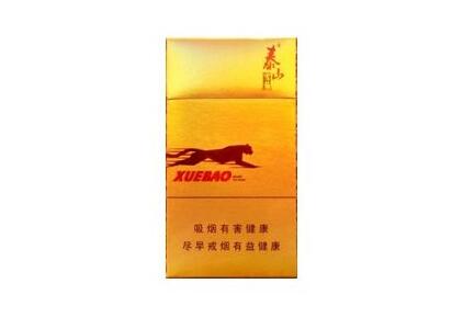 揭秘低价红塔山香烟一手货源，让利消费者，品质保障！