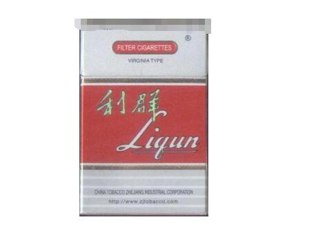免税祝尔慷香烟批发-陕西祝尔康烟