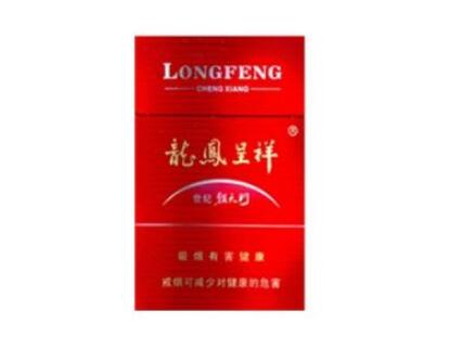 韩国烟品牌前十名 最贵-韩国烟品牌前十名 最贵的是哪个-云霄香烟网