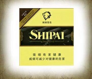 20块钱以内的香烟排行榜有哪些-20块钱以下的3种畅销香烟,其中有一种我抽了好多年
