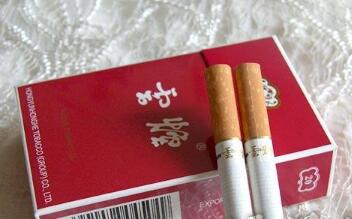 高档香烟排名(高档香烟品种)-云霄香烟网