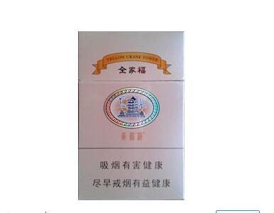8元椰树香烟批发