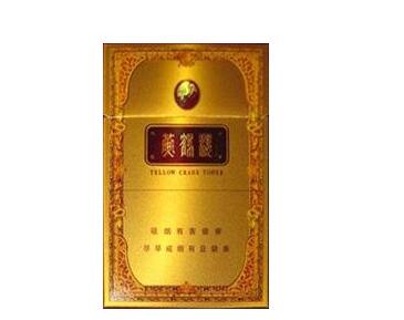 什么进口香烟出名好抽点(有什么进口烟好抽)|低价香烟网