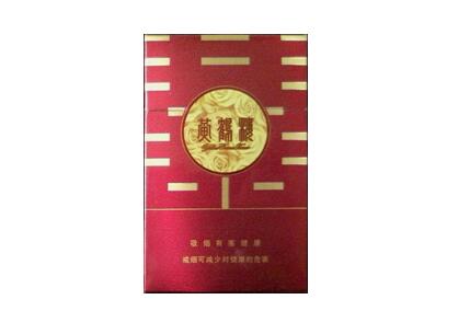 5到10元中华香烟批发