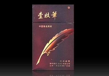 红河香烟高档【红河烟所有品牌】|云霄香烟网