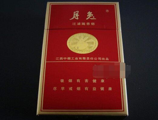 云霄高档香烟_云霄最好的香烟-云霄香烟网