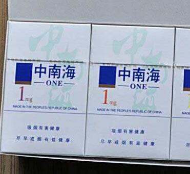 8元太阳岛香烟好抽吗
