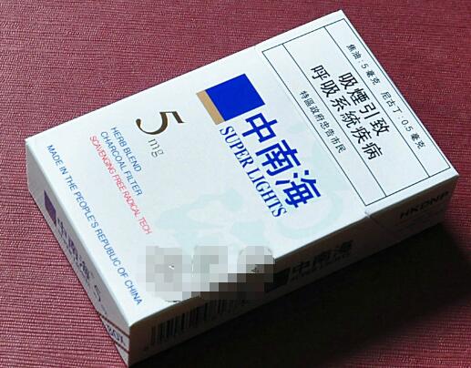 中国高档香烟销量_高档香烟销量排行榜前10名