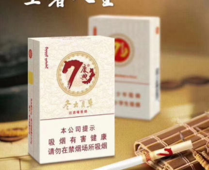 100元香烟批发(批发香烟多少钱一条)
