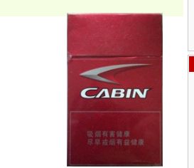 戒烟天数表格模板助力戒烟，价格对比一目了然！