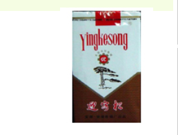 长乐进口香烟(长乐烟细支)