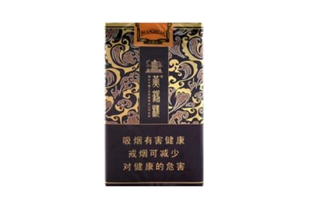 8元乒坛香烟批发渠道