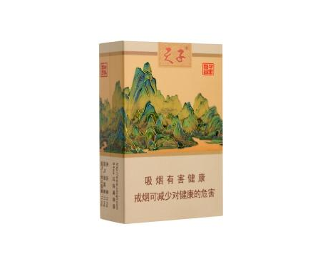 5到10元小南海香烟价格