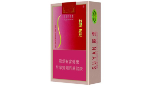 8元东渡香烟批发