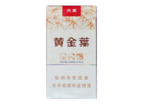 揭秘高档香烟价格表，品味与身份的象征|云霄香烟网