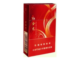 朝鲜高档香烟_朝鲜高档香烟图片及价格|云霄香烟网