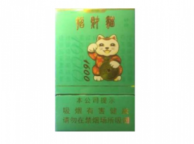 条码机是用来做什么的呢_条码机使用操作教程