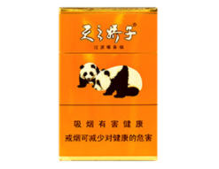 哪款香烟最高档(哪款香烟最高档好抽)-云霄香烟网