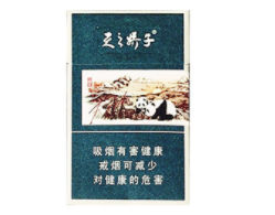 香烟批发app-云霄香烟批发|