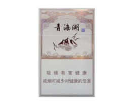 8元散花香烟货源