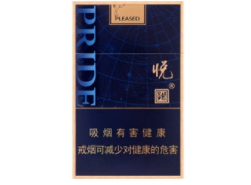 什么大型商超卖外烟好(什么烟店能买到外烟)