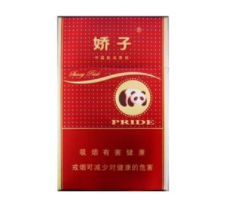 关于燃放爆竹的看法和建议怎么写-燃放爆竹的危害倡议书