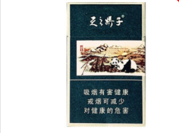 黄山高档香烟价位我_黄山最高端的香烟-云霄香烟网