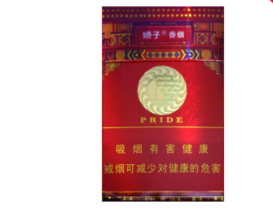 5到10元上游香烟好抽吗