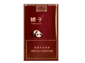收高档香烟做什么生意(收香烟卖犯法吗)-云霄香烟网