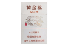 港式高档香烟【港式高档香烟品牌】