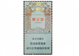 高端香烟混搭_高配香烟