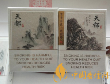 箭牌进口香烟银色【箭牌烟1mg】|