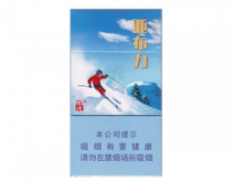 高档淡雅型香烟-高档淡雅型香烟图片-云霄香烟网