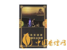 8元双喜(沪)香烟总仓
