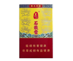 8元白沙香烟总仓