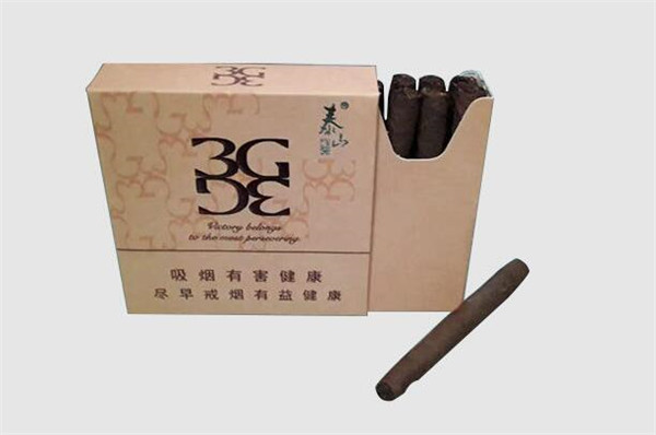 散香烟批发_100支装散装烟批发|低价香烟网