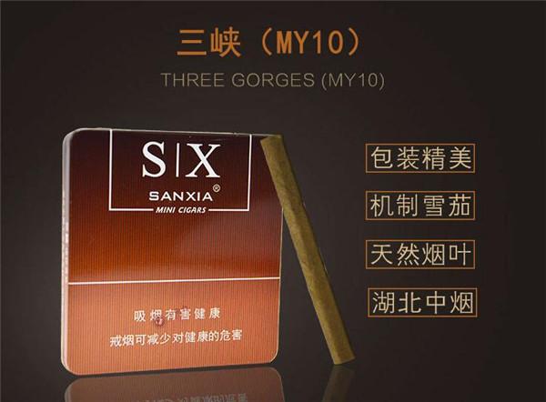 高档阿诗玛香烟|阿诗玛香烟什么价|低价香烟网