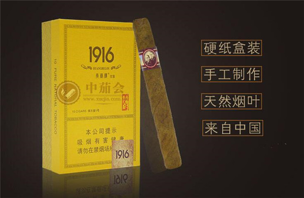 好猫烟是哪里能买到香烟批发(好猫烟是哪里能买到香烟批发的)