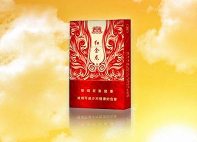5到10元茂大香烟