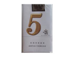5到10元雪域香烟